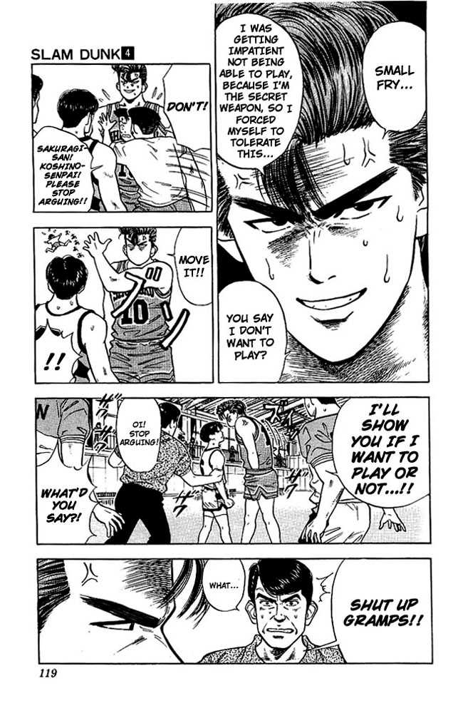 Slam Dunk, Chapter 32 image 11
